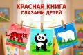�������� ���� ������� ������� � ��������-�������� �������� ���������� �������� ����� ������� �����
