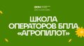 ������ ����� �� ������� � ������������� ��������������� ��������������� ��������� ������ ���������� ���� ���������һ, ������� ������ � 17 �� 19 ������� � �������-��-����