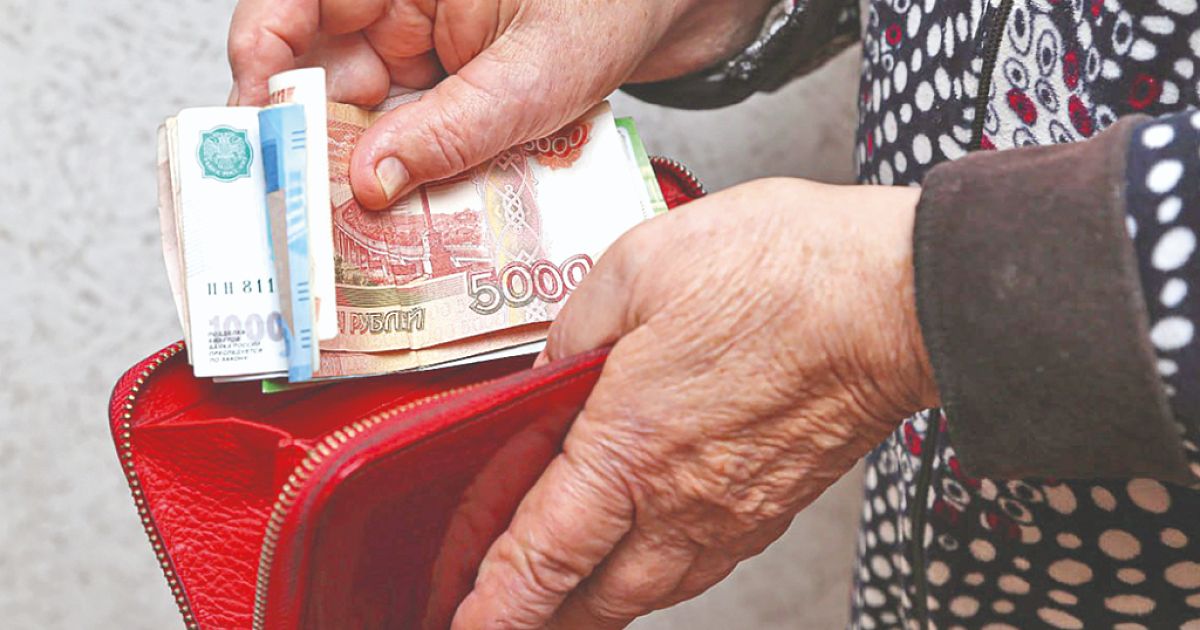 Более 16 тысяч крымчан получают сельскую доплату к пенсии