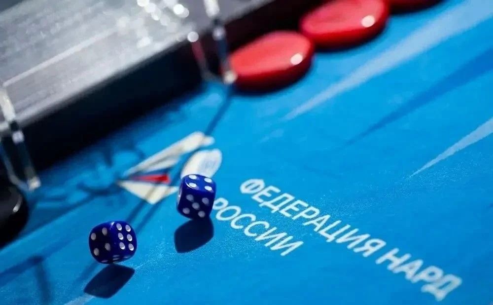 Севастопольских участников СВО приглашают принять участие в турнире по нардам