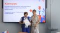 В Севастополе выбрали лучших специалистов в сфере занятости