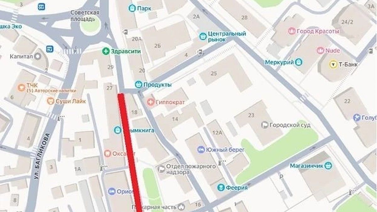 Улицу Хромых в Алуште перекрыли на сутки