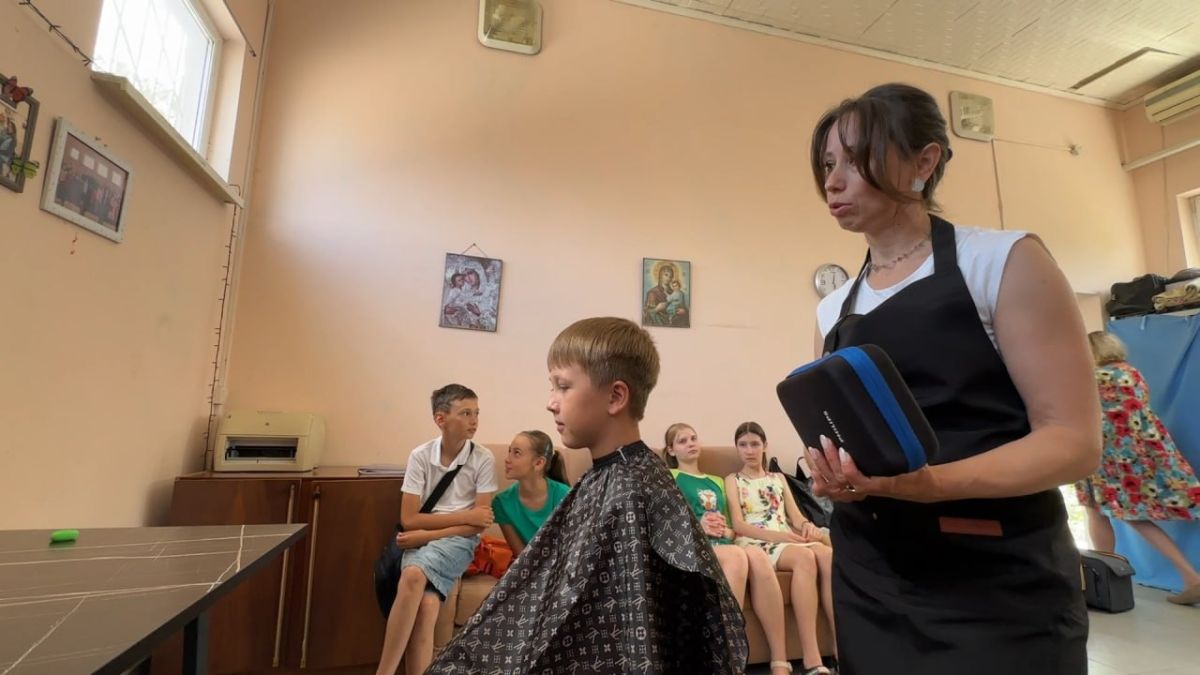ДОБРАЯ СТРИЖКА ДОБРАЯ СТРИЖКА