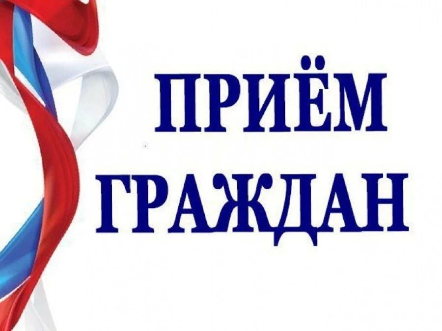 Вниманию жителей Ленинского района!