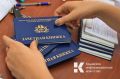 В КФУ сократили количество бюджетных мест на экономике и юриспруденции