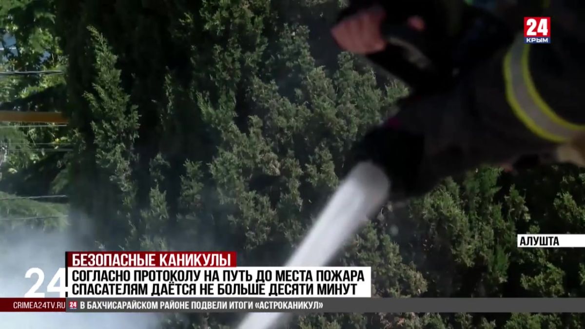 Огнеборцы эвакуировали воспитанников Центра детского творчества из горящего по легенде здания
