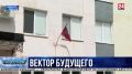Почти 700 заявлений приняла приемная комиссия Севастопольского торгово-экономического техникума