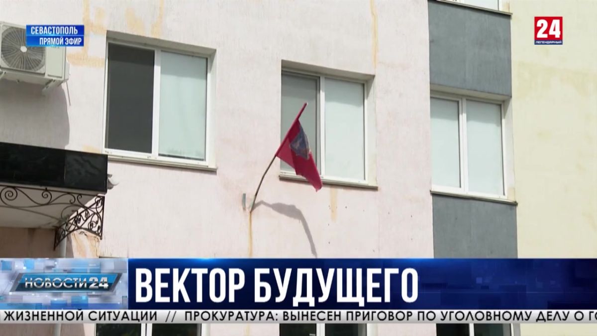 Почти 700 заявлений приняла приемная комиссия Севастопольского торгово-экономического техникума