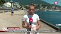 Сто пунктов для зарядки устройств открыли в Ялте