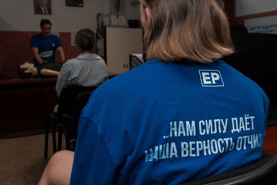 Сотрудников спортивных учреждений обучают навыкам первой помощи Сотрудников спортивных учреждений обучают навыкам первой помощи