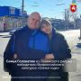 Семья Головатюк из села Луговое Ленинского района – победители федерального этапа Всероссийского конкурса «Семья года – 2026»