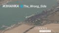 Поражение реактивными БпЛА "Герань" сухогрузов в акватории Черного моря и в порту Южный