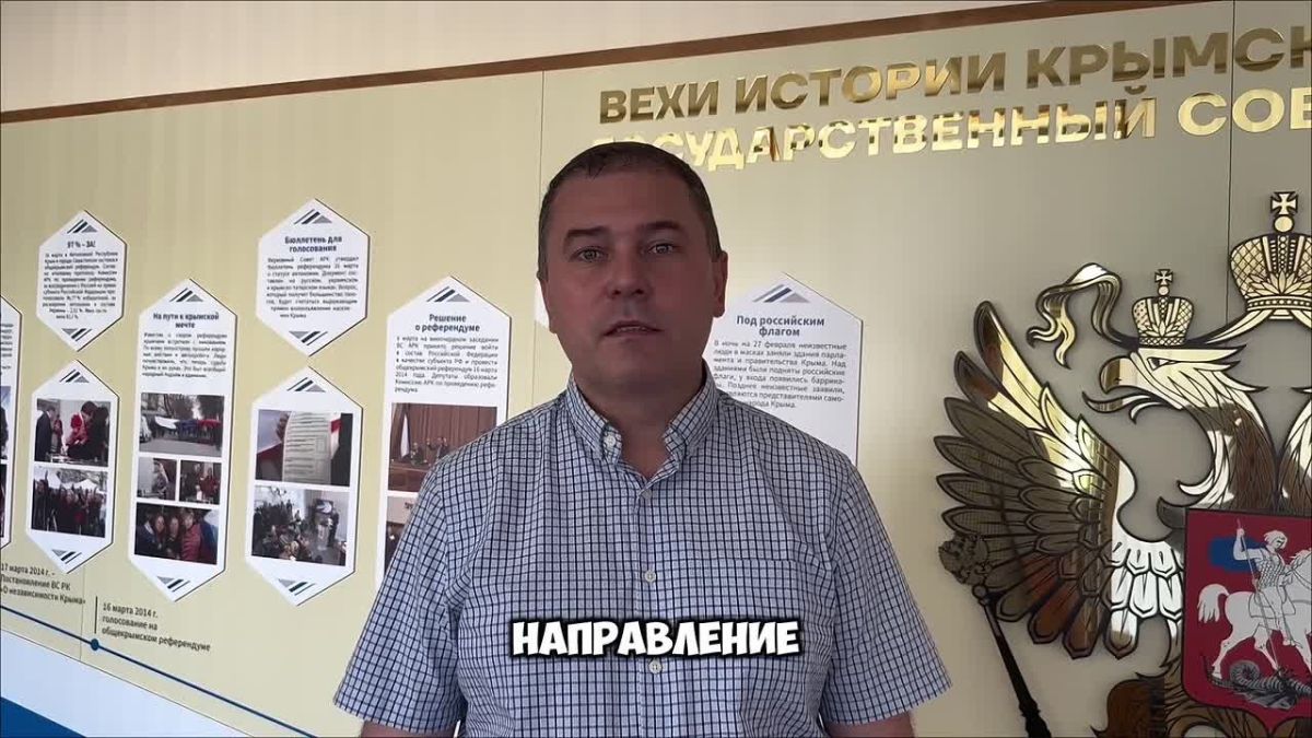 Роман Чегринец: «Общественные советы — наши основные помощники в подготовке к выборам»