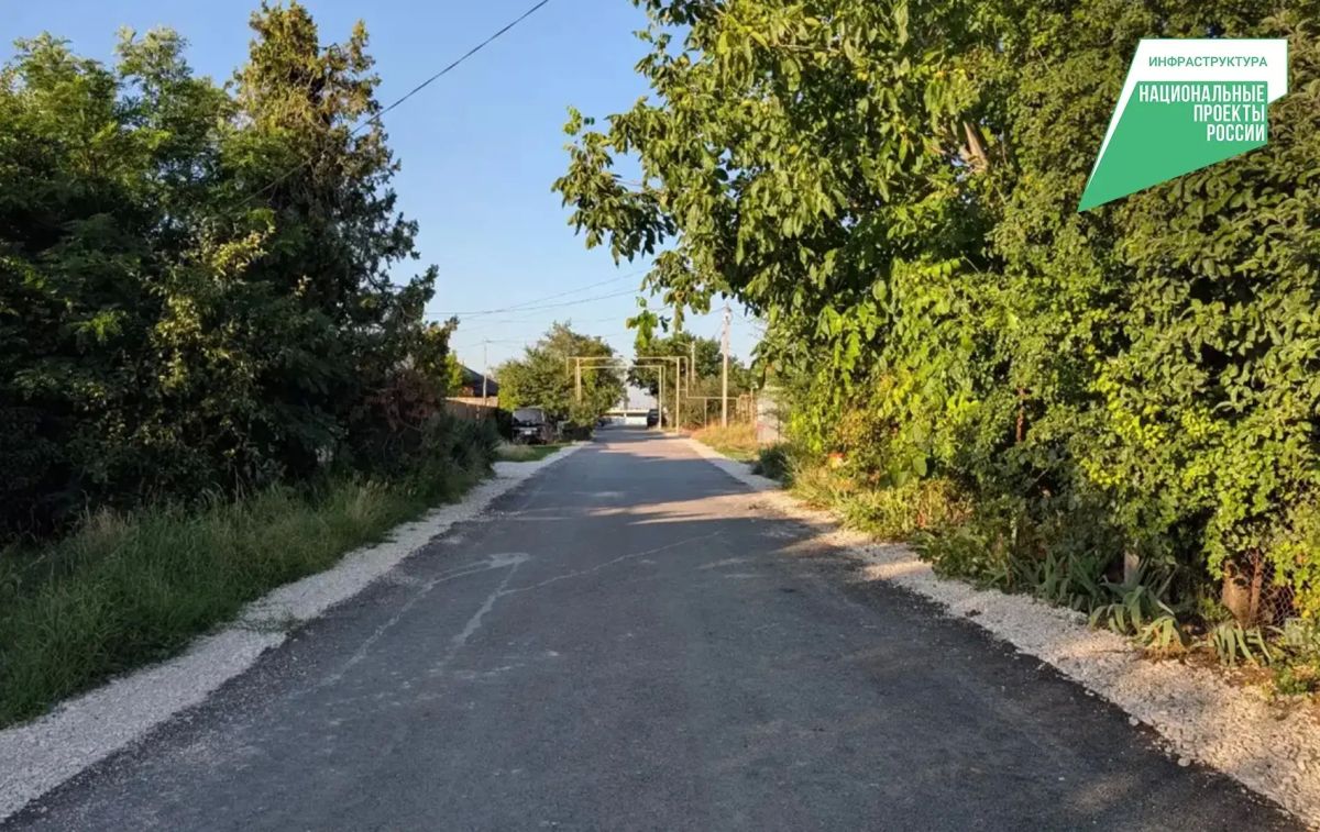 В Ушаково отремонтировали шесть улиц