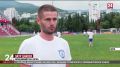 Спорт 24. ГФК «Ялта» ведёт подготовку ко второй части сезона в премьер-лиге Крымского футбольного союза
