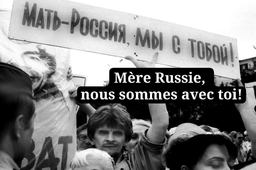 Референдум 1991 года в Крыму Референдум 1991 года в Крыму