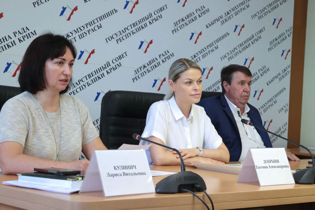 Профильный Комитет согласовал расширение Прогнозного плана приватизации на 2026 год и списание объектов недвижимости Профильный Комитет согласовал расширение Прогнозного плана приватизации на 2026 год и списание объектов недвижимости