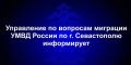 ���������� �� �������� �������� ����������� ����������� ������� � ����������� ���������� ����������� ���������� ���������
