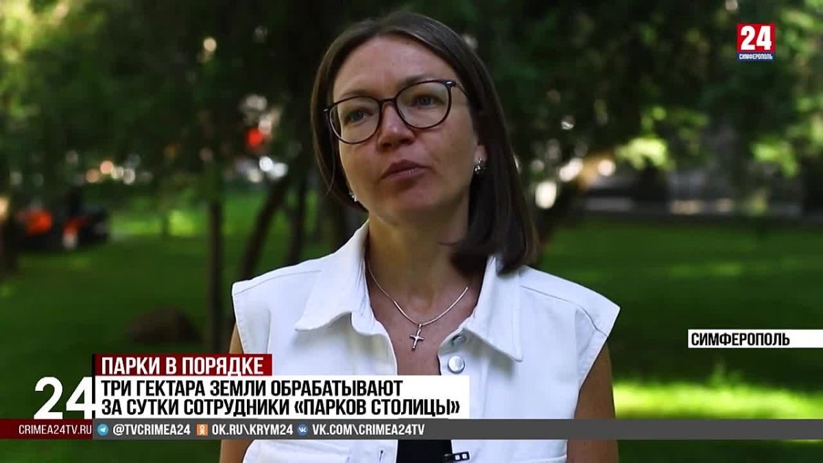 Более трёх гектаров зелёных зон привели в порядок в Симферополе