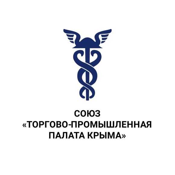 Союз «Торгово-промышленная палата Республики Крым» сообщает: выдача заключений об обстоятельствах непреодолимой силы (форс-мажор) в Республике Крым — исключительная компетенция ТПП РК