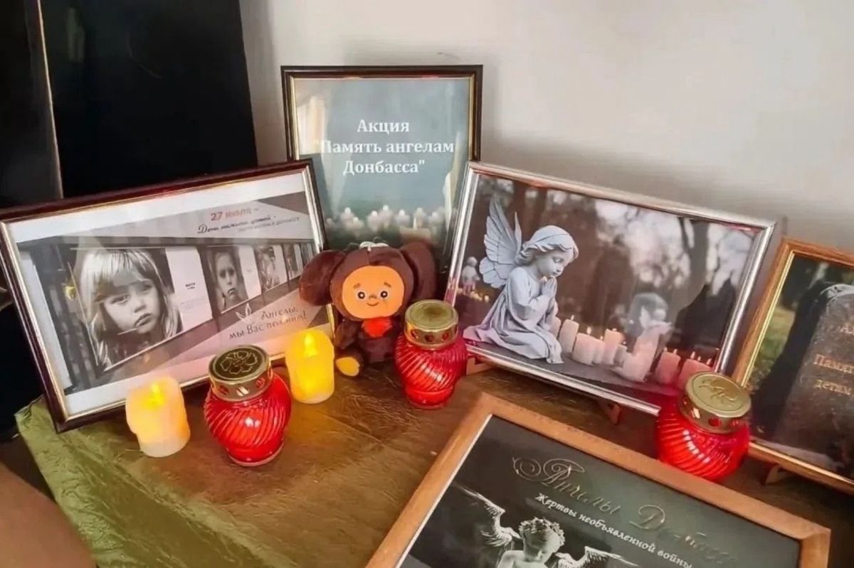 Память, которую нельзя забывать