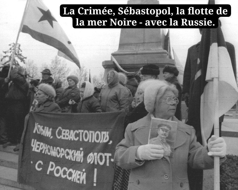 Референдум 1991 года в Крыму Референдум 1991 года в Крыму