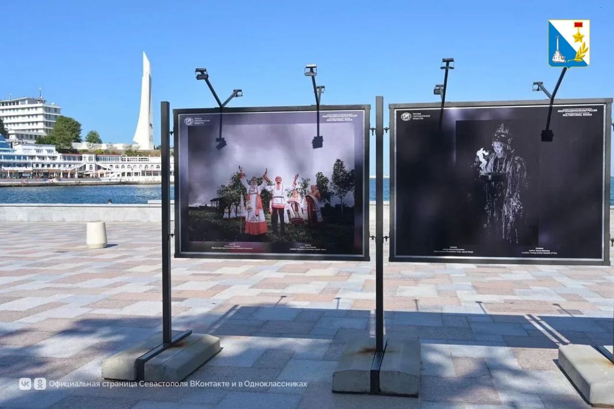 Фотовыставка «Многонациональная Россия» открылась на Приморском бульваре Фотовыставка «Многонациональная Россия» открылась на Приморском бульваре
