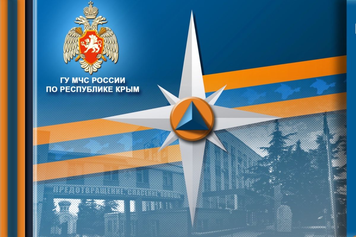 В Крыму действует особый противопожарный режим