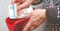 Свыше 100 тысяч работающих пенсионеров Крыма получат увеличенные пенсии в августе