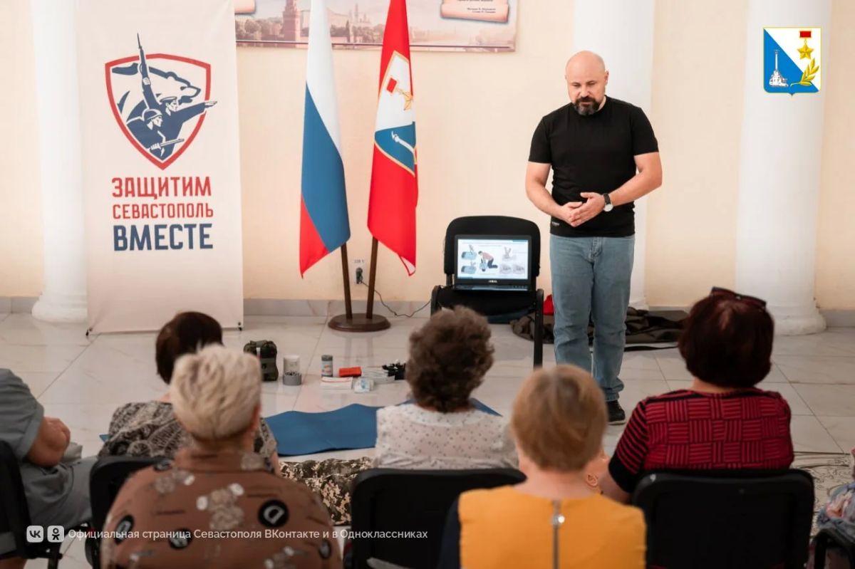 Жители Инкермана научились оказывать первую помощь Жители Инкермана научились оказывать первую помощь
