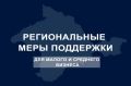 ������ ������: ���������� ��������� ��������� ������ � �������� �������������������, ��� ������������ ��������� ��� ������� ��-�� ��������������� ���������� ��������������