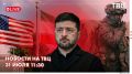 Истинные мотивы киевского режима в противостоянии с Россией становятся все более очевидными