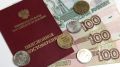 Работающие пенсионеры Крыма получат увеличенные страховые пенсии в августе