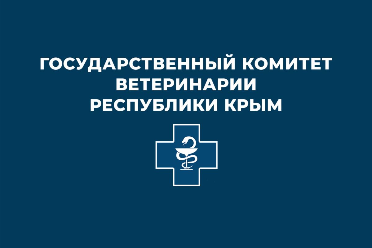 Валерий Иванов продолжает осуществлять выезды в районные ветеринарные службы