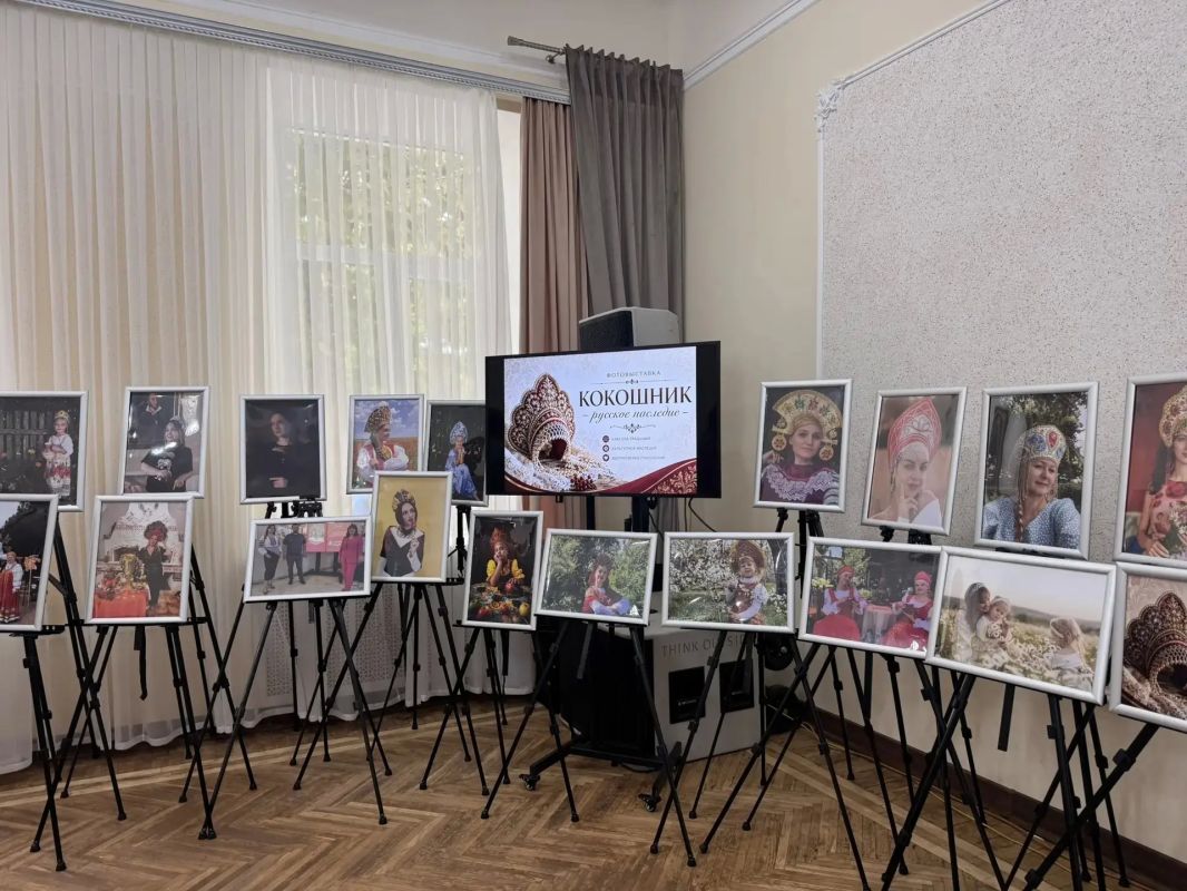 В Симферополе наградили победителей фотоконкурса «Кокошник — русское наследие» В Симферополе наградили победителей фотоконкурса «Кокошник — русское наследие»