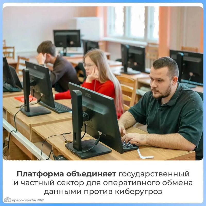 Борьба с кибермошенниками выходит на новый уровень Борьба с кибермошенниками выходит на новый уровень