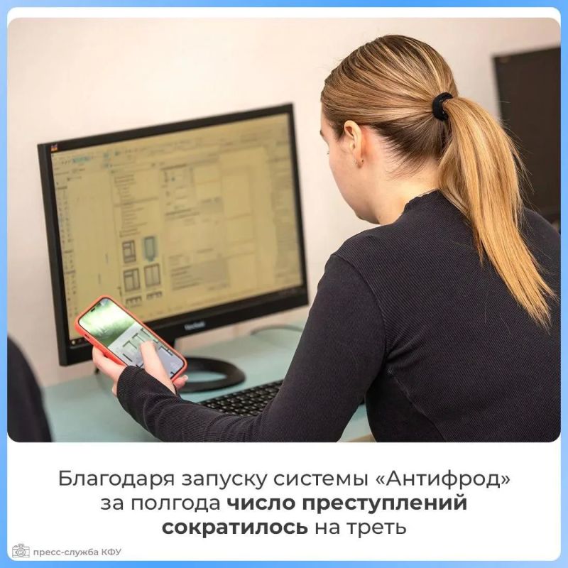 Борьба с кибермошенниками выходит на новый уровень Борьба с кибермошенниками выходит на новый уровень