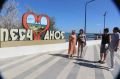 Рабочий выезд на набережную в село Песчаное, лично оценить обстановку