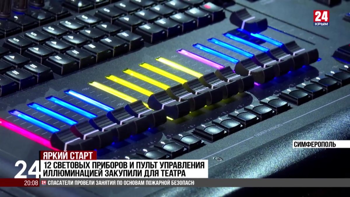 Новое техническое оборудование появилось в Государственном музыкальном театре Республики