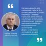 Глава Крыма призвал чиновников работать с населением напрямую, избегая бюрократии