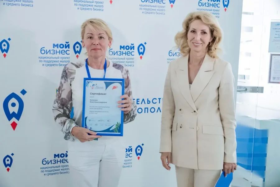 В Севастополе подвели итоги программы «Мама-предприниматель» В Севастополе подвели итоги программы «Мама-предприниматель»