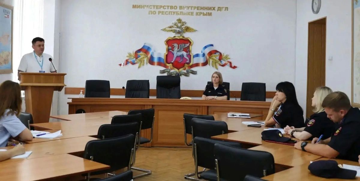 В МВД по Республике Крым состоялся Единый день государственно-правового информирования В МВД по Республике Крым состоялся Единый день государственно-правового информирования