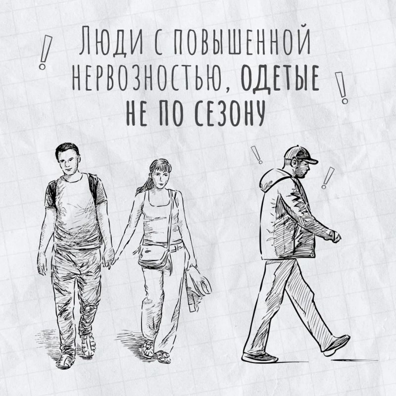 Напомним, в Крыму действует «желтый» уровень террористической опасности Напомним, в Крыму действует «желтый» уровень террористической опасности