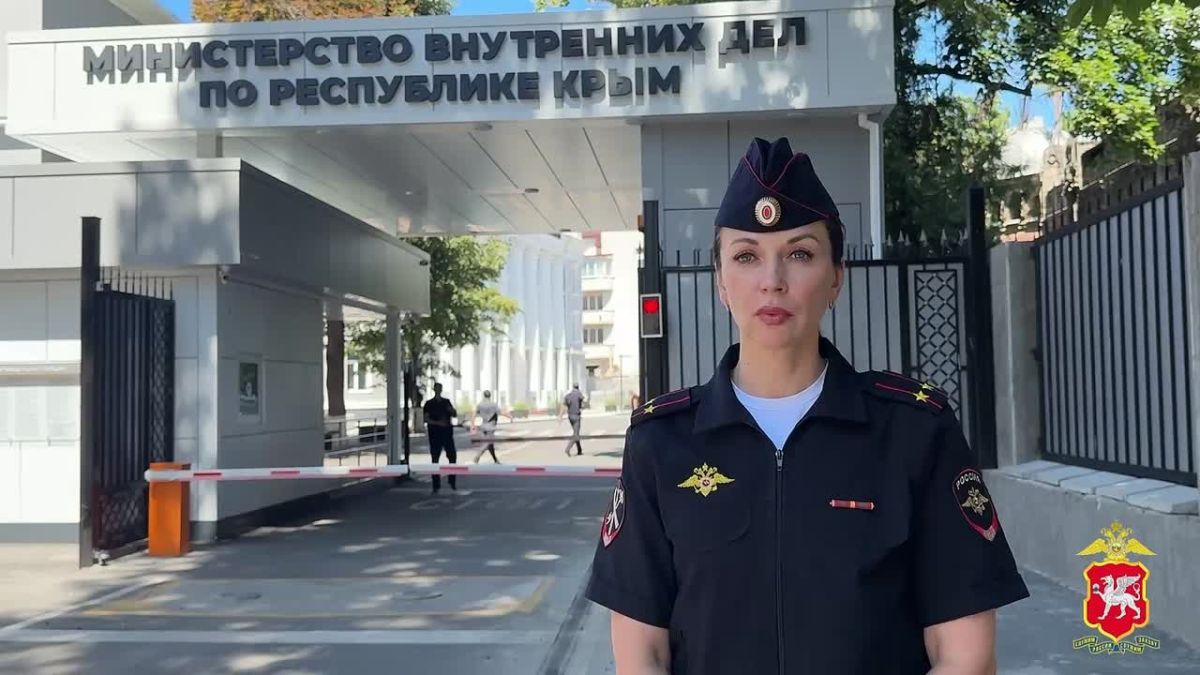 МВД предупреждает: активизировались мошенники, предлагающие крымчанам электрогенераторы и портативные электростанции