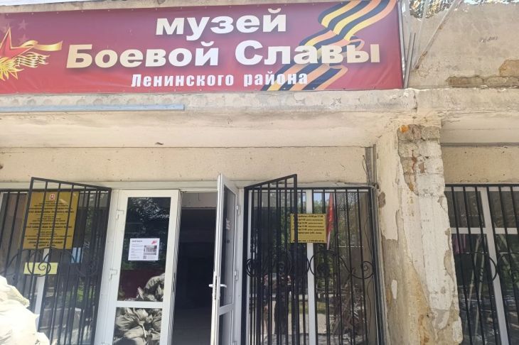 Ремонт музея боевой славы Ленинского района завершится до конца года