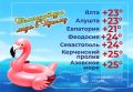 ����������� ������� � ��������� ����� � � ����������� ��� ������� ����