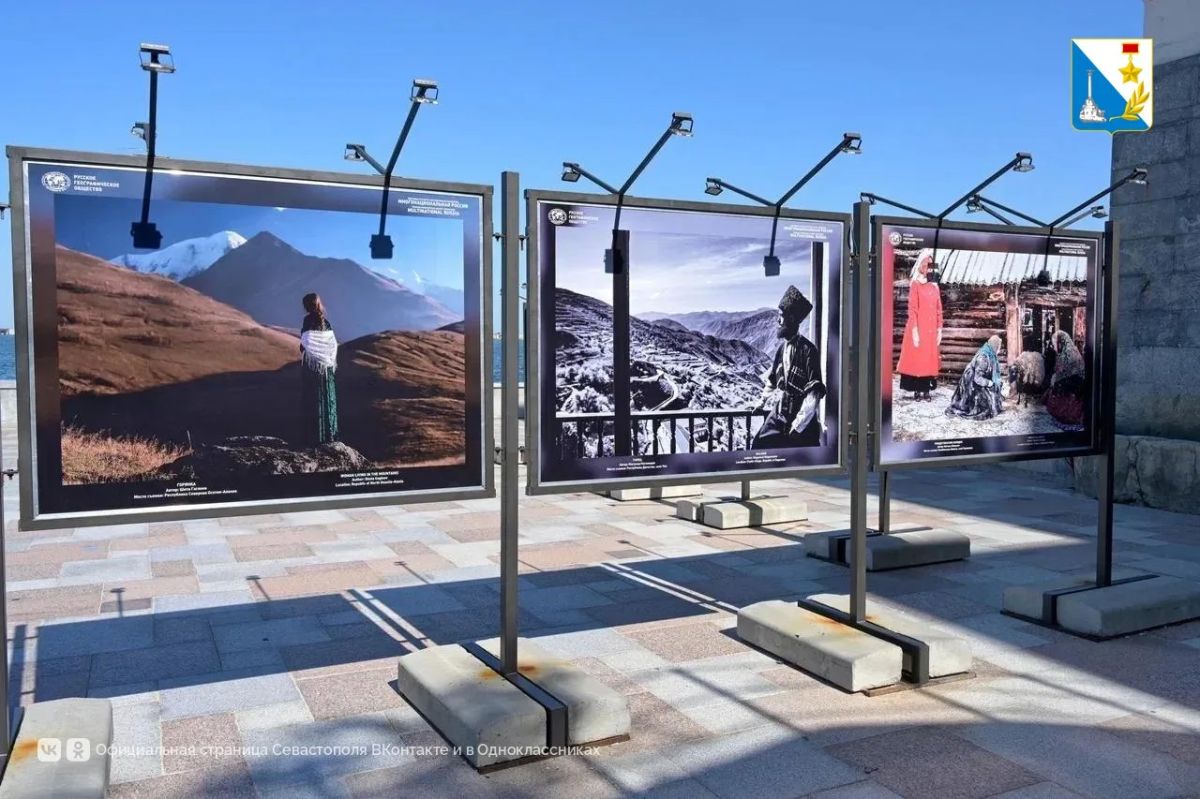 Фотовыставка «Многонациональная Россия» открылась на Приморском бульваре Фотовыставка «Многонациональная Россия» открылась на Приморском бульваре