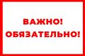 ������� ������: ������� � ����� �������� ������������ ���������� ������ �������