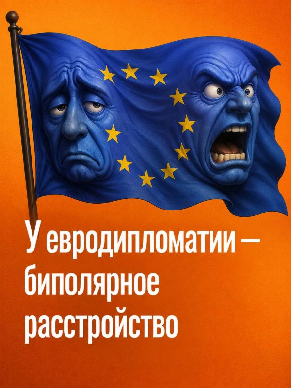 Иван Мезюхо: По словам экс-сотрудника Министерства иностранных дел Финляндии Джоэла Линнайнмяки, евролидеры стараются делать все возможное, чтобы «остаться незамеченными» президентом США Дональдом Трампом и избежать новых...