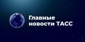 ������� ������� � ����� ����: